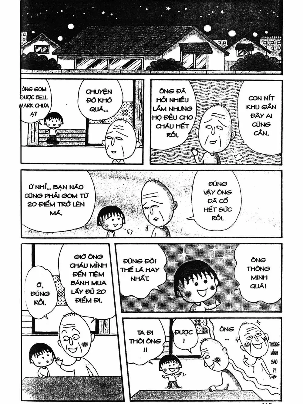 Truyện Tranh Nhóc Maruko trang 4