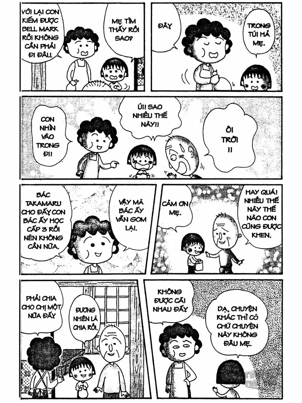 Truyện Tranh Nhóc Maruko trang 4