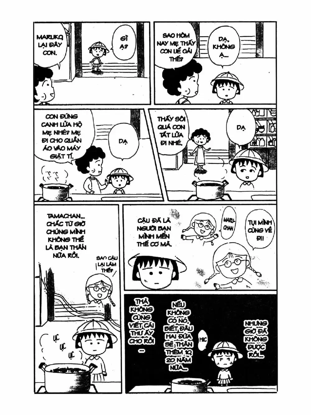 Truyện Tranh Nhóc Maruko trang 4