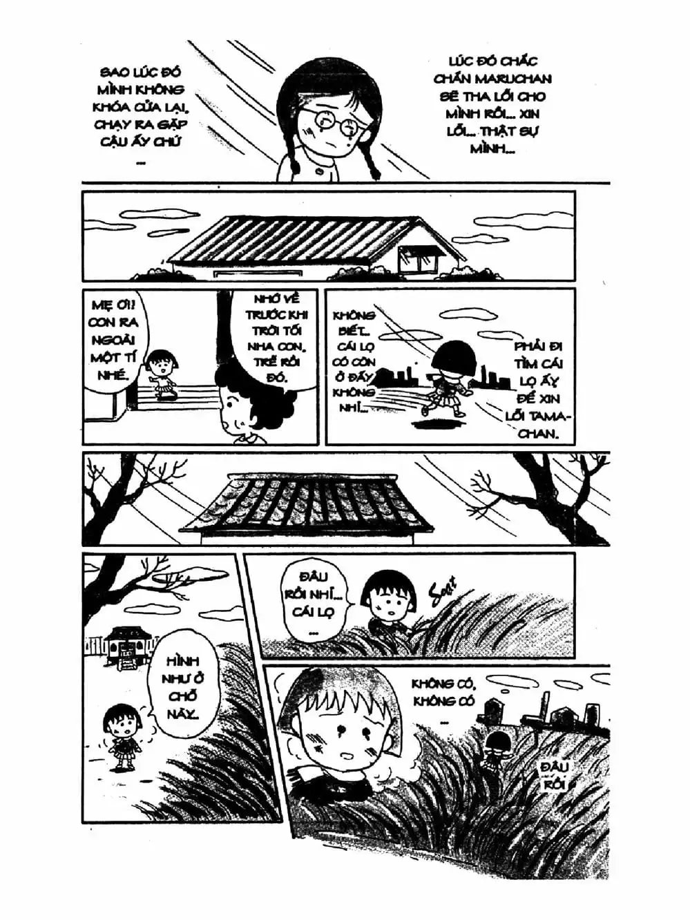 Truyện Tranh Nhóc Maruko trang 4