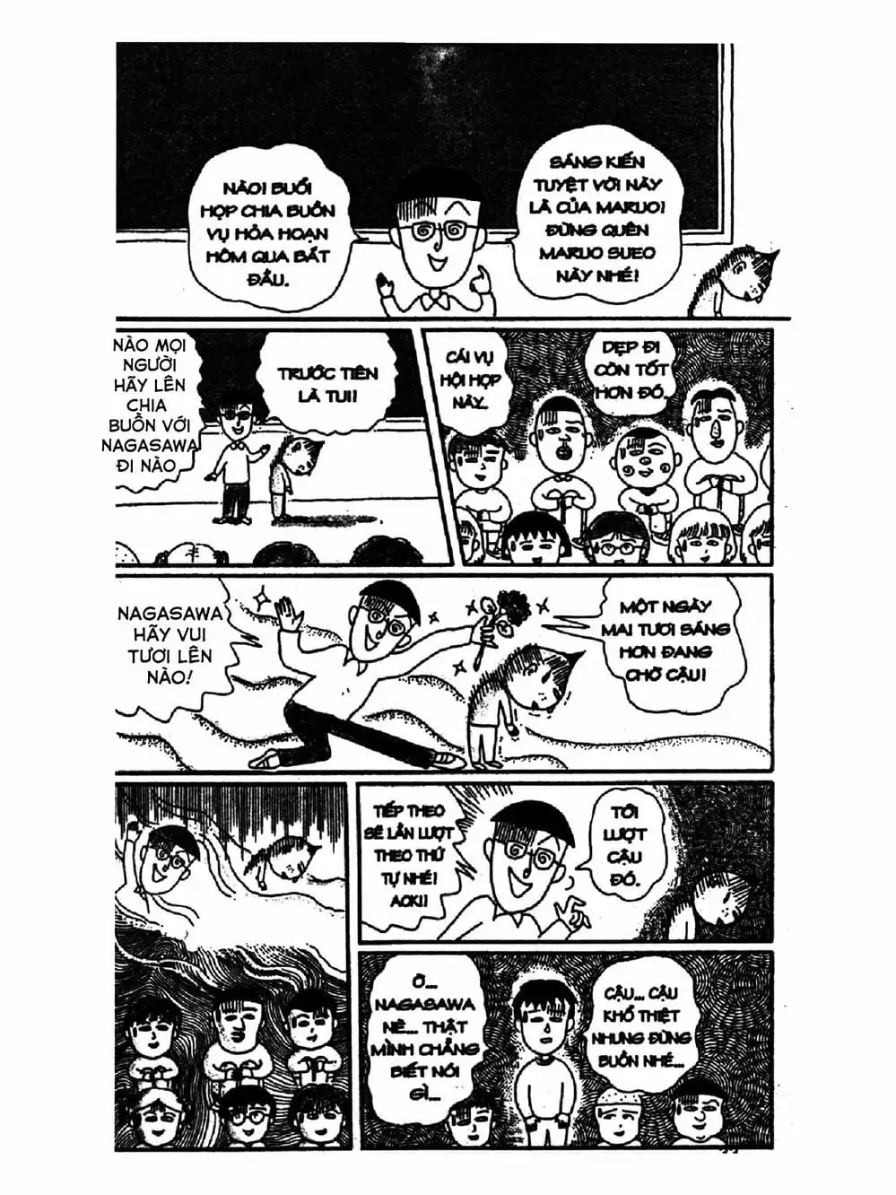 Truyện Tranh Nhóc Maruko trang 4