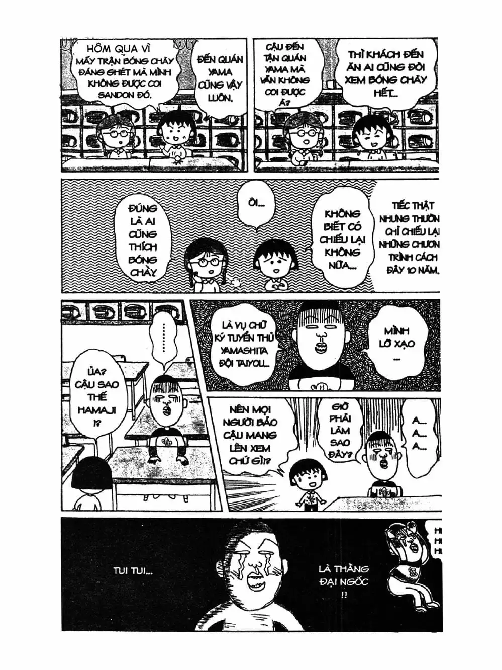 Truyện Tranh Nhóc Maruko trang 4