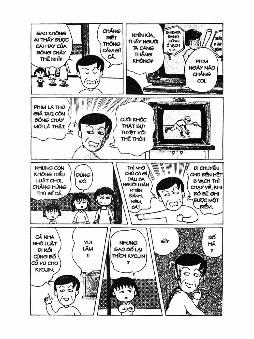 Truyện Tranh Nhóc Maruko trang 4