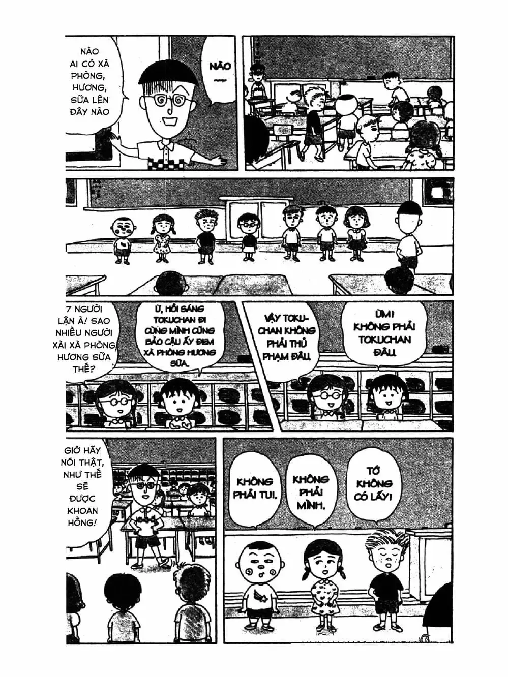 Truyện Tranh Nhóc Maruko trang 4