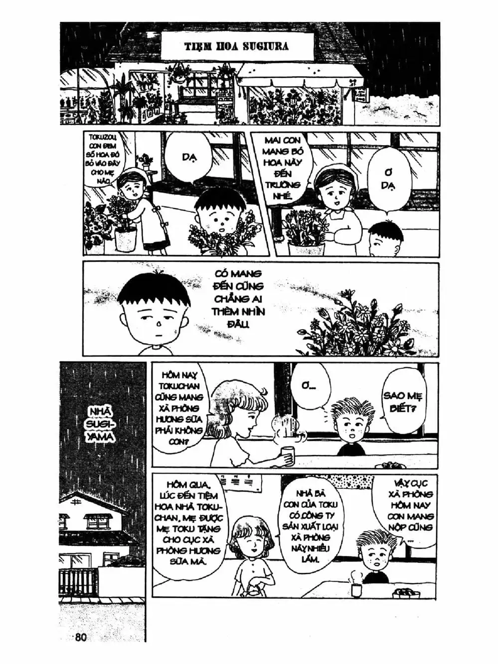 Truyện Tranh Nhóc Maruko trang 4