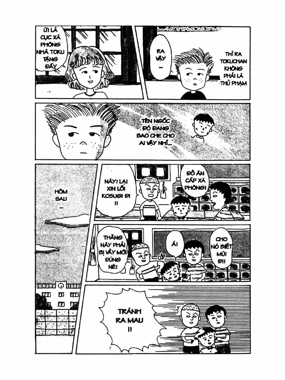 Truyện Tranh Nhóc Maruko trang 4