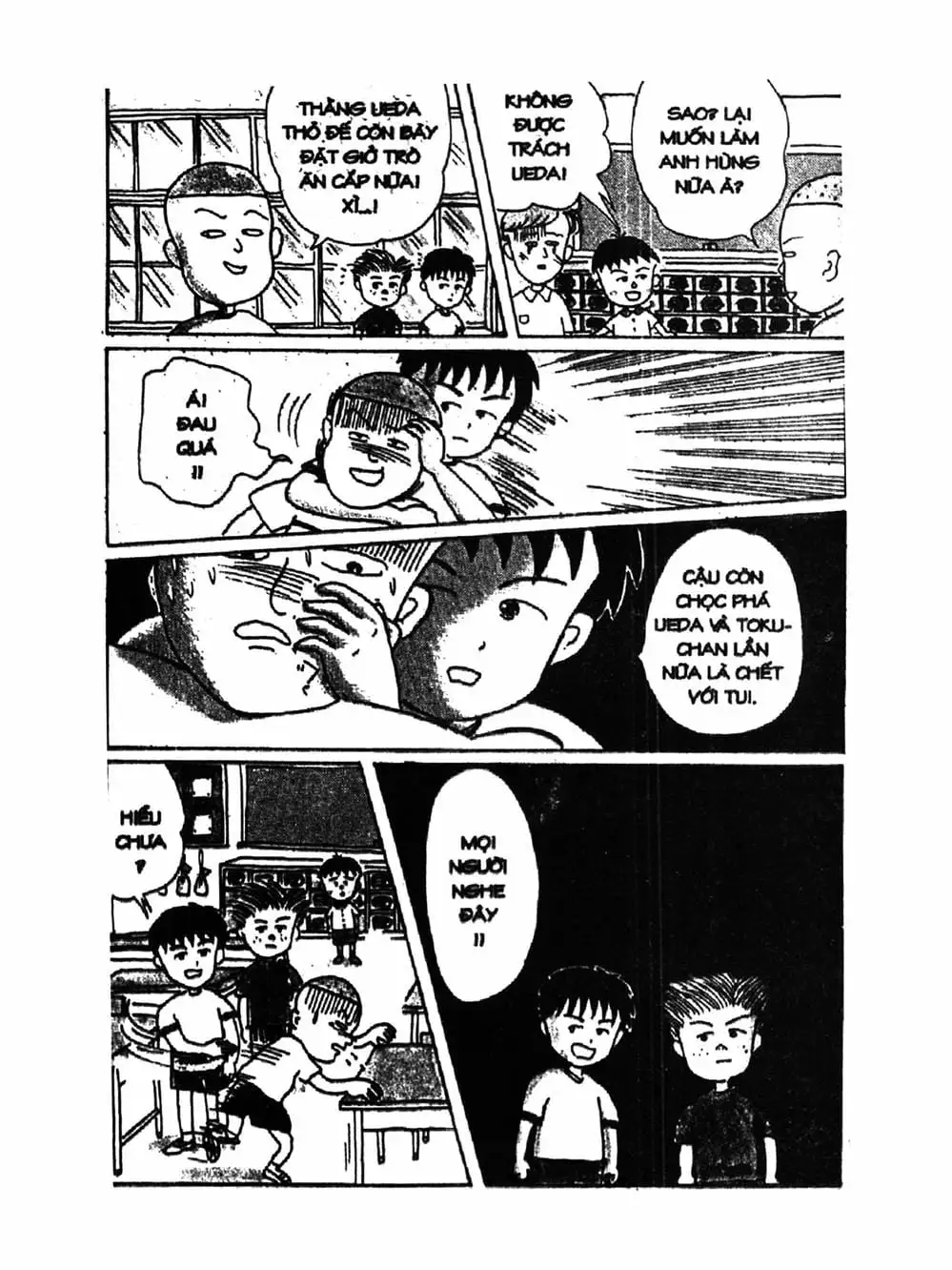 Truyện Tranh Nhóc Maruko trang 4