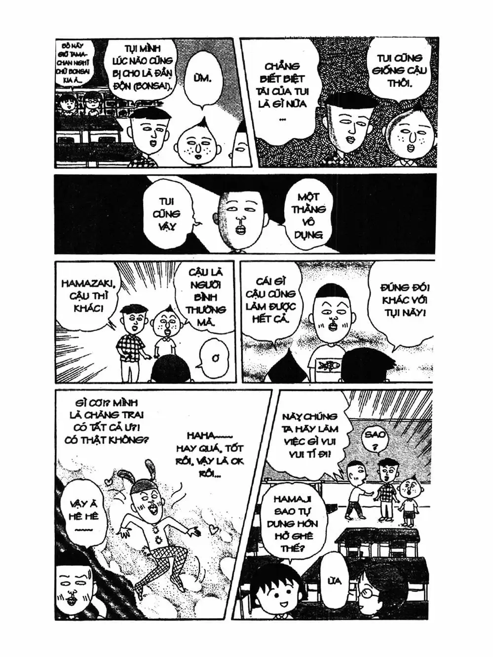 Truyện Tranh Nhóc Maruko trang 4