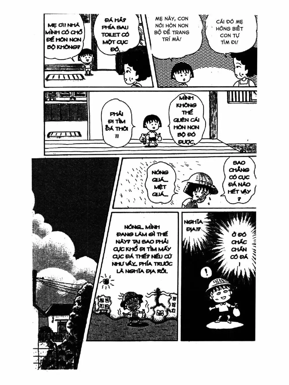 Truyện Tranh Nhóc Maruko trang 4