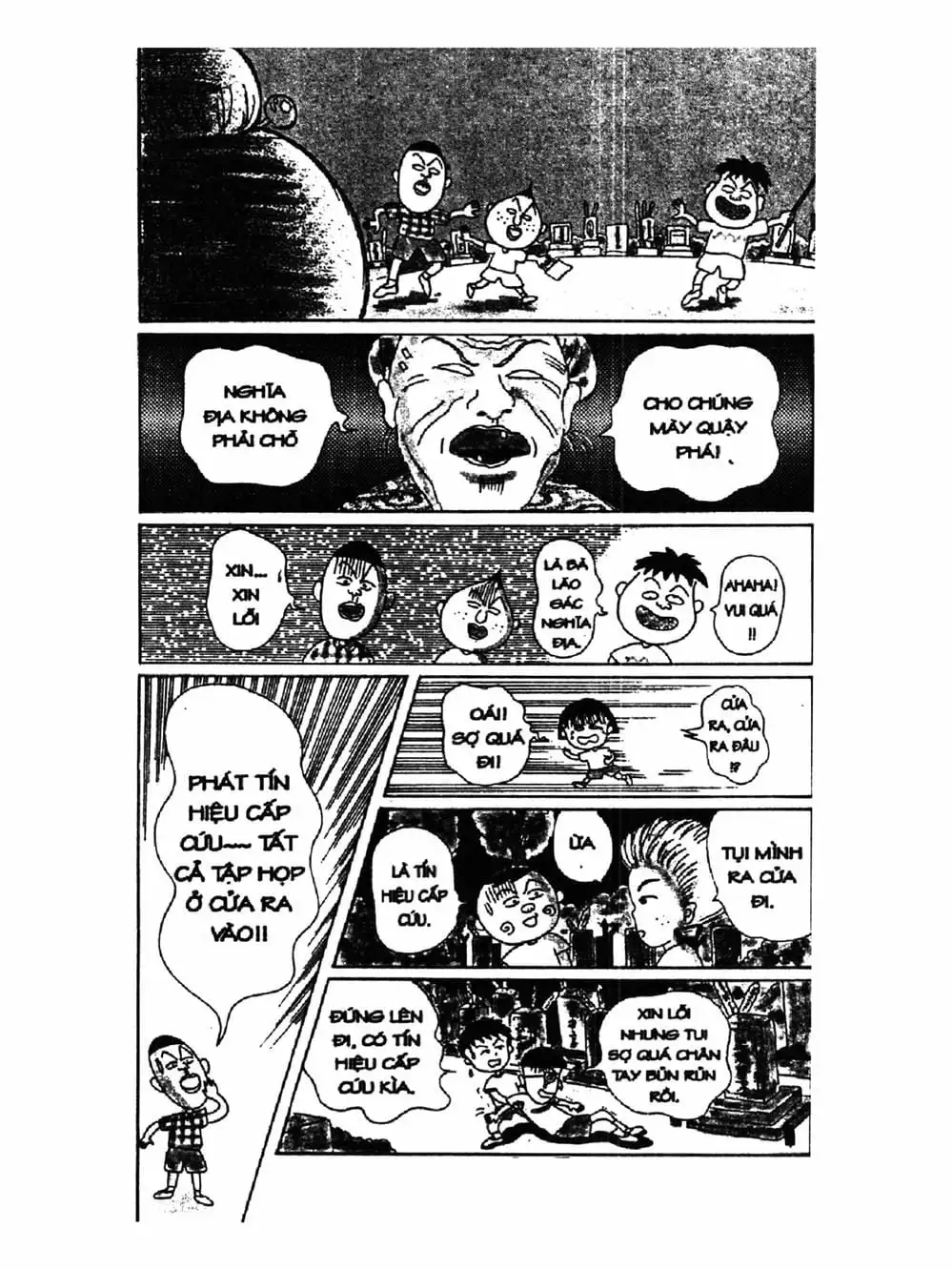 Truyện Tranh Nhóc Maruko trang 4