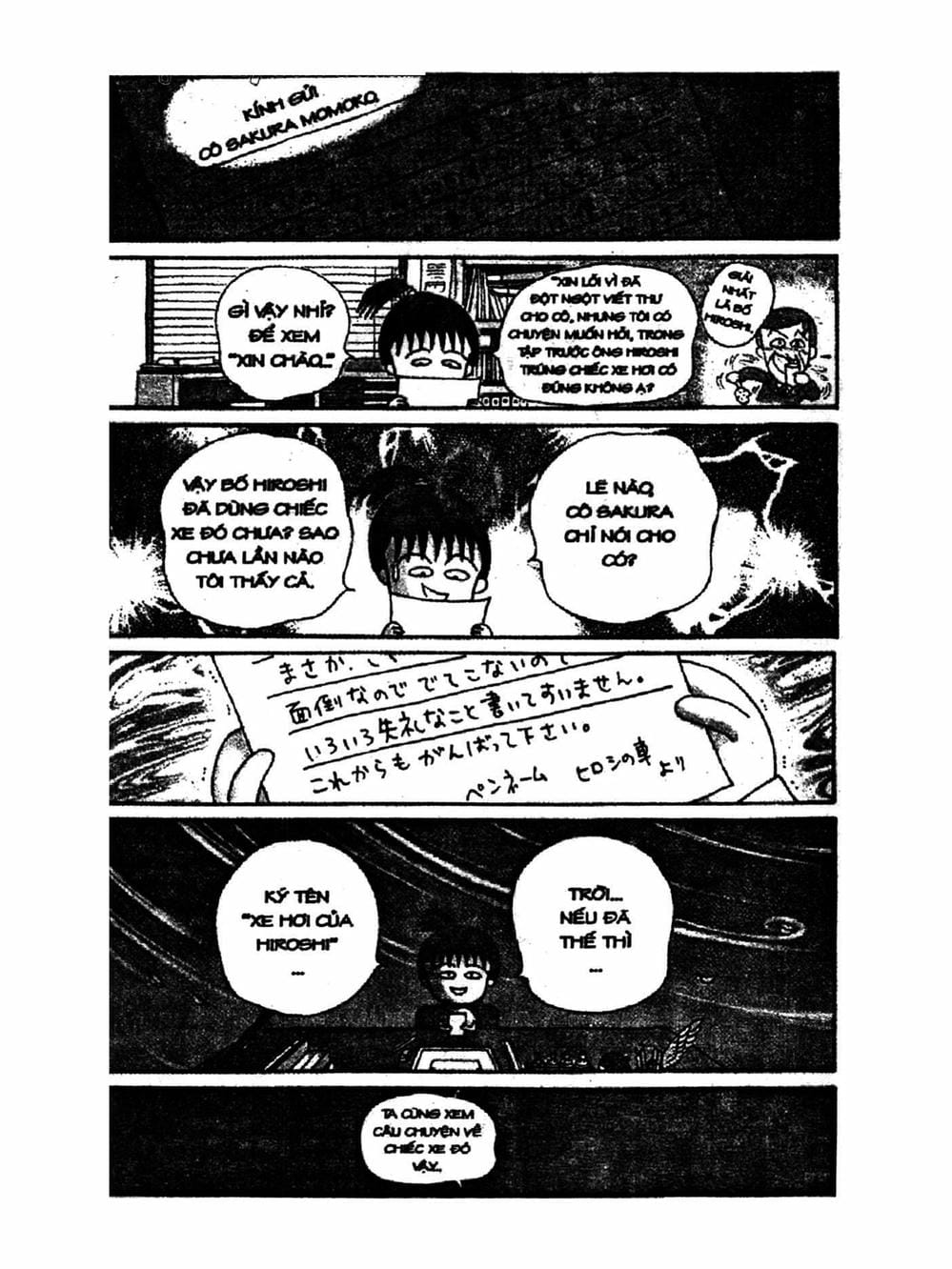 Truyện Tranh Nhóc Maruko trang 4