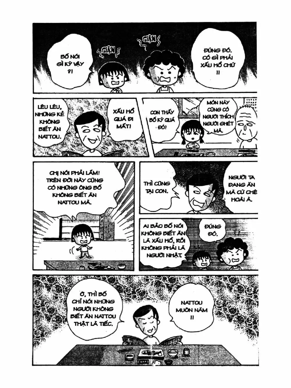 Truyện Tranh Nhóc Maruko trang 4