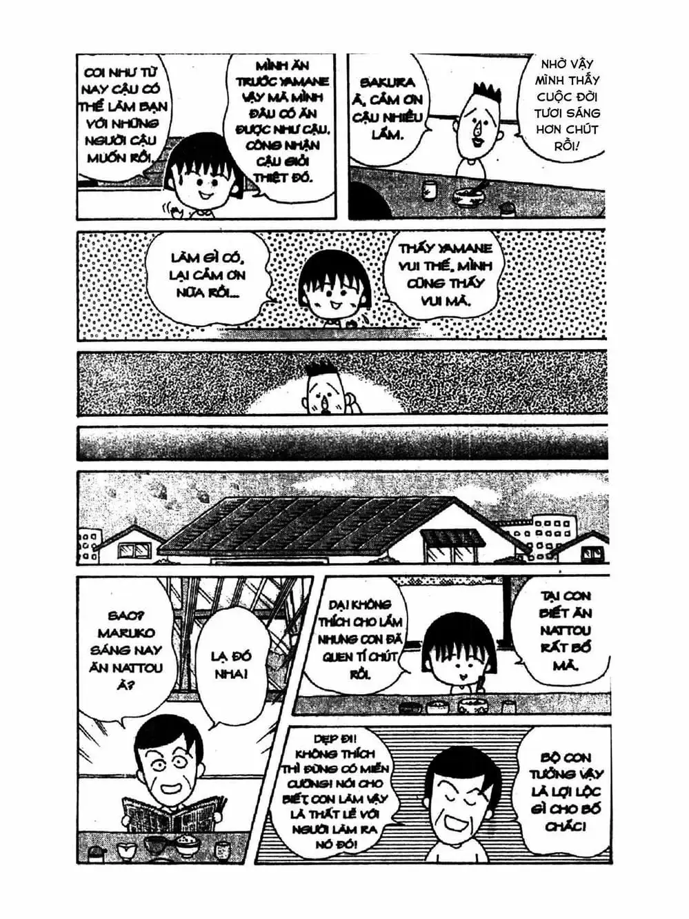 Truyện Tranh Nhóc Maruko trang 4