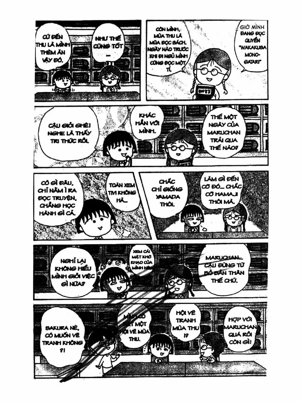 Truyện Tranh Nhóc Maruko trang 4