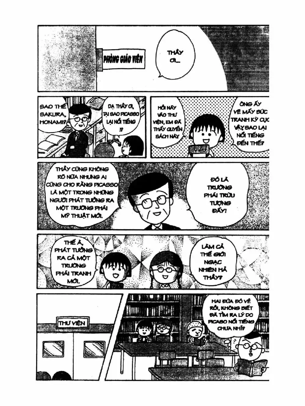 Truyện Tranh Nhóc Maruko trang 4