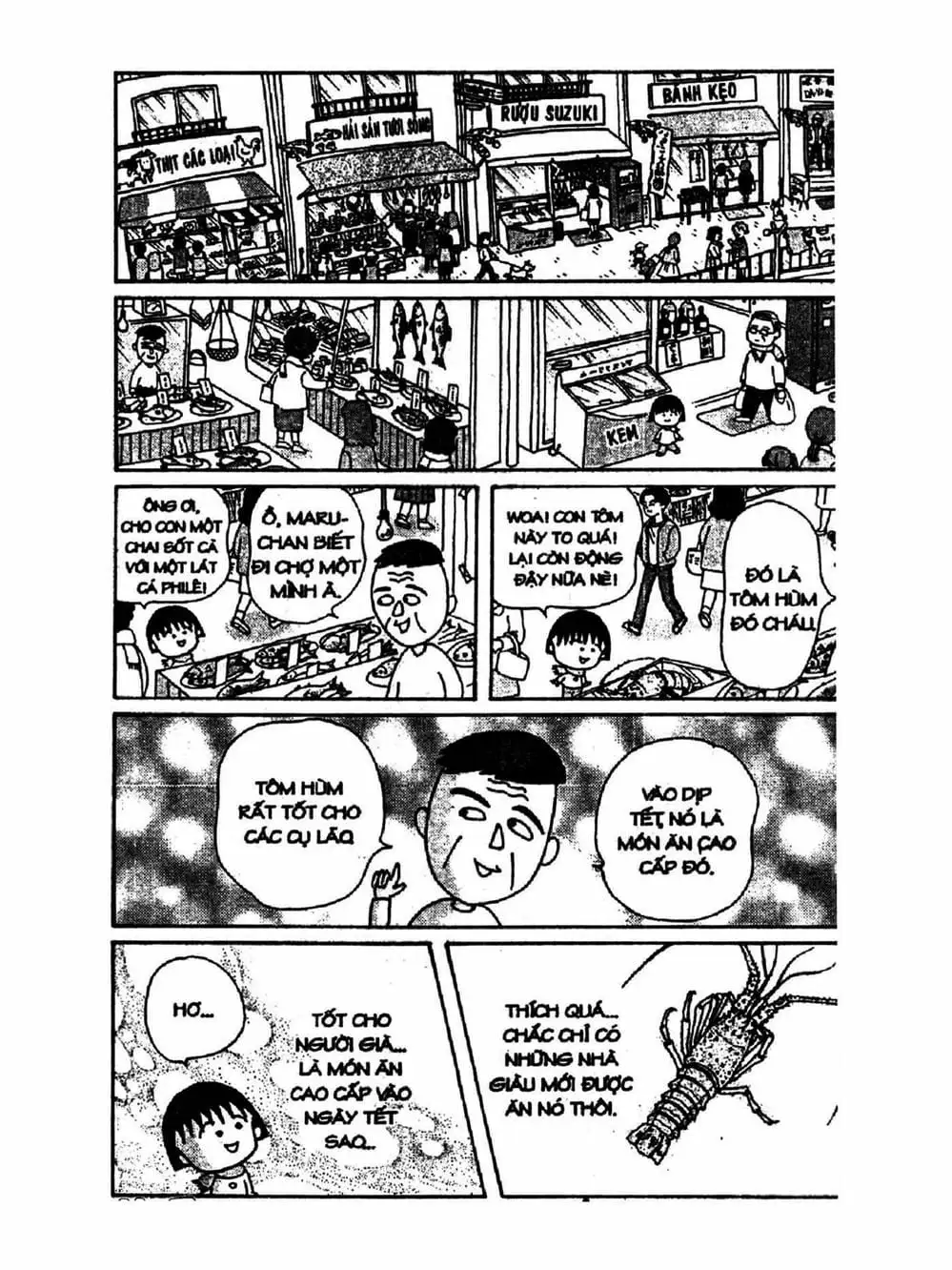 Truyện Tranh Nhóc Maruko trang 4