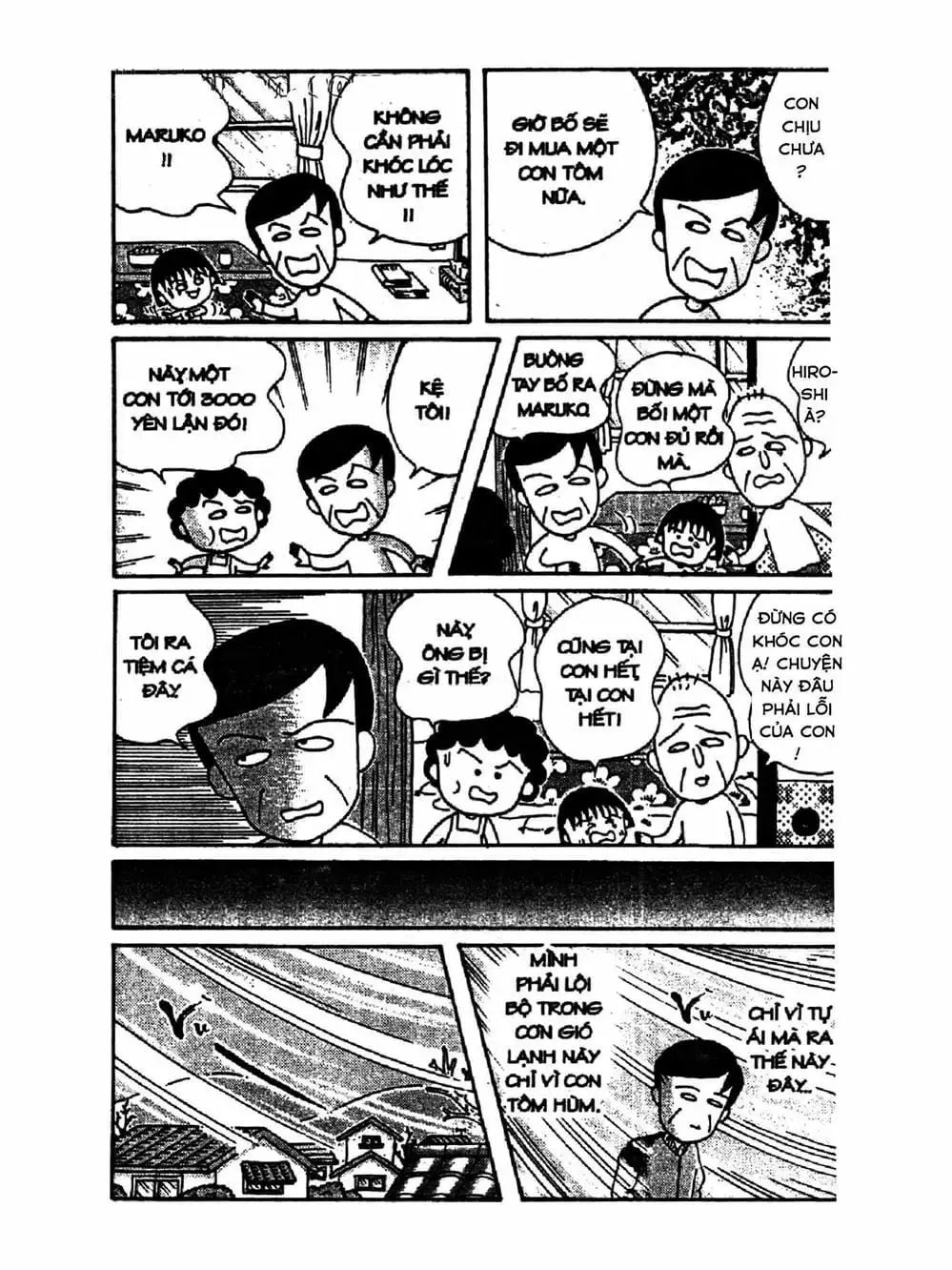 Truyện Tranh Nhóc Maruko trang 4