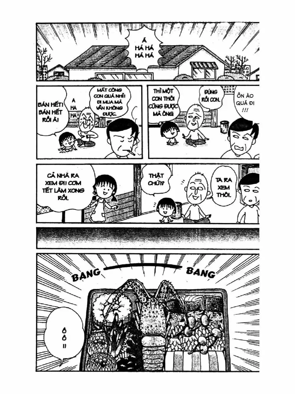 Truyện Tranh Nhóc Maruko trang 4