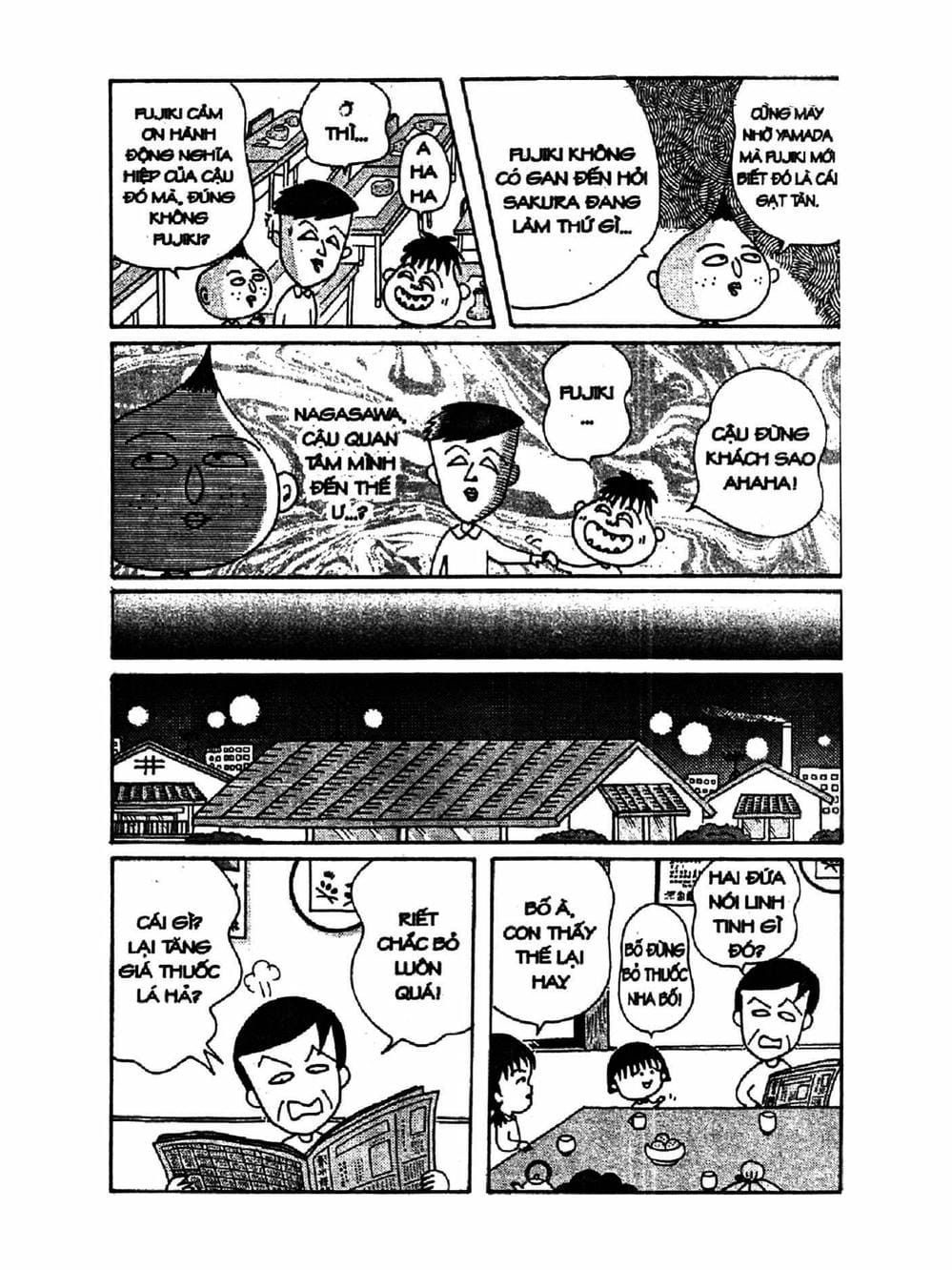 Truyện Tranh Nhóc Maruko trang 4