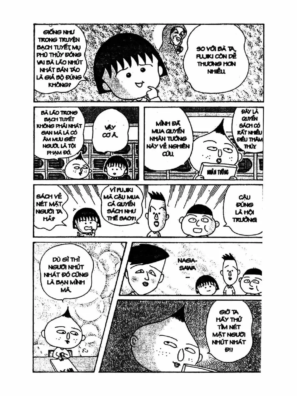 Truyện Tranh Nhóc Maruko trang 4