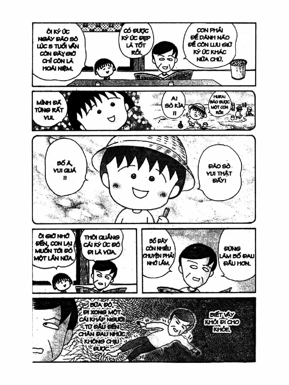 Truyện Tranh Nhóc Maruko trang 4