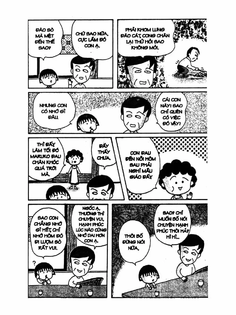 Truyện Tranh Nhóc Maruko trang 4