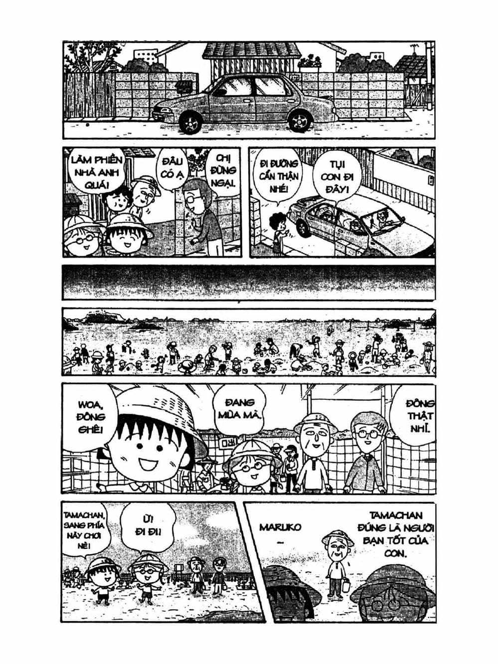Truyện Tranh Nhóc Maruko trang 4