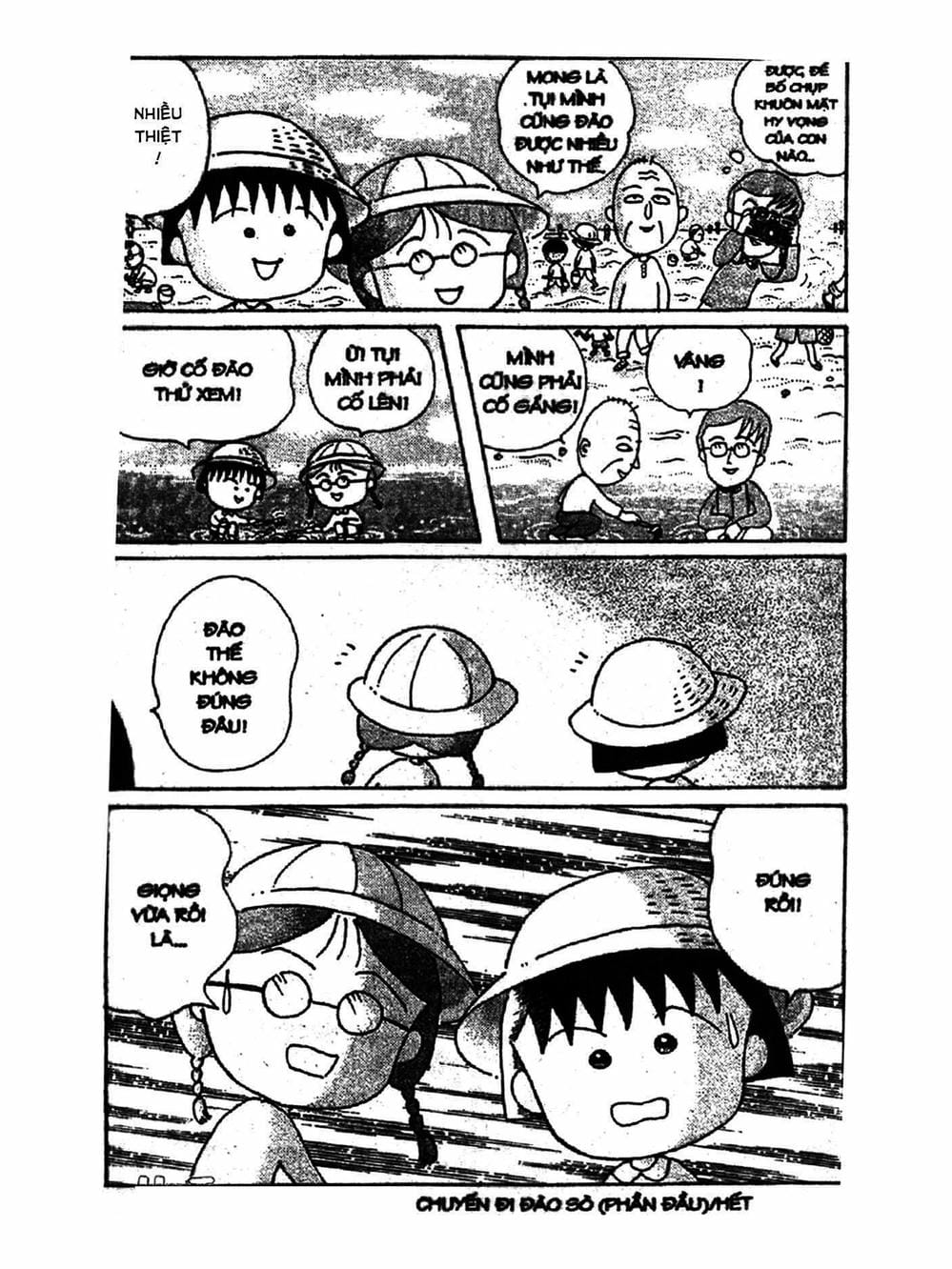 Truyện Tranh Nhóc Maruko trang 4