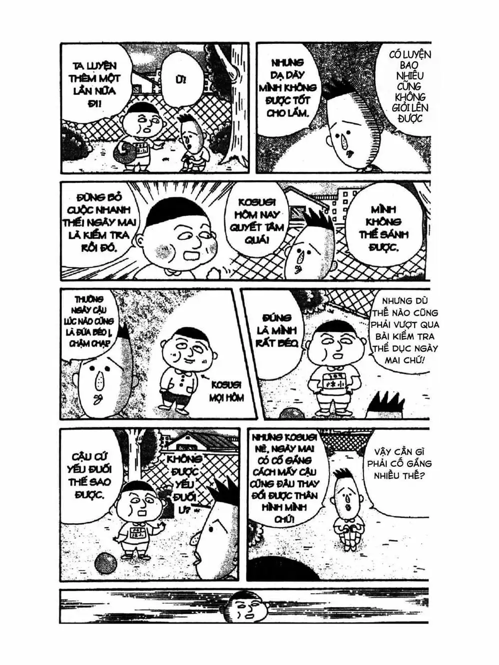 Truyện Tranh Nhóc Maruko trang 4