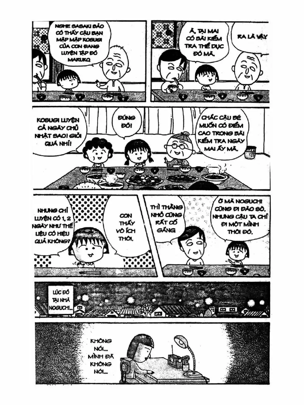 Truyện Tranh Nhóc Maruko trang 4