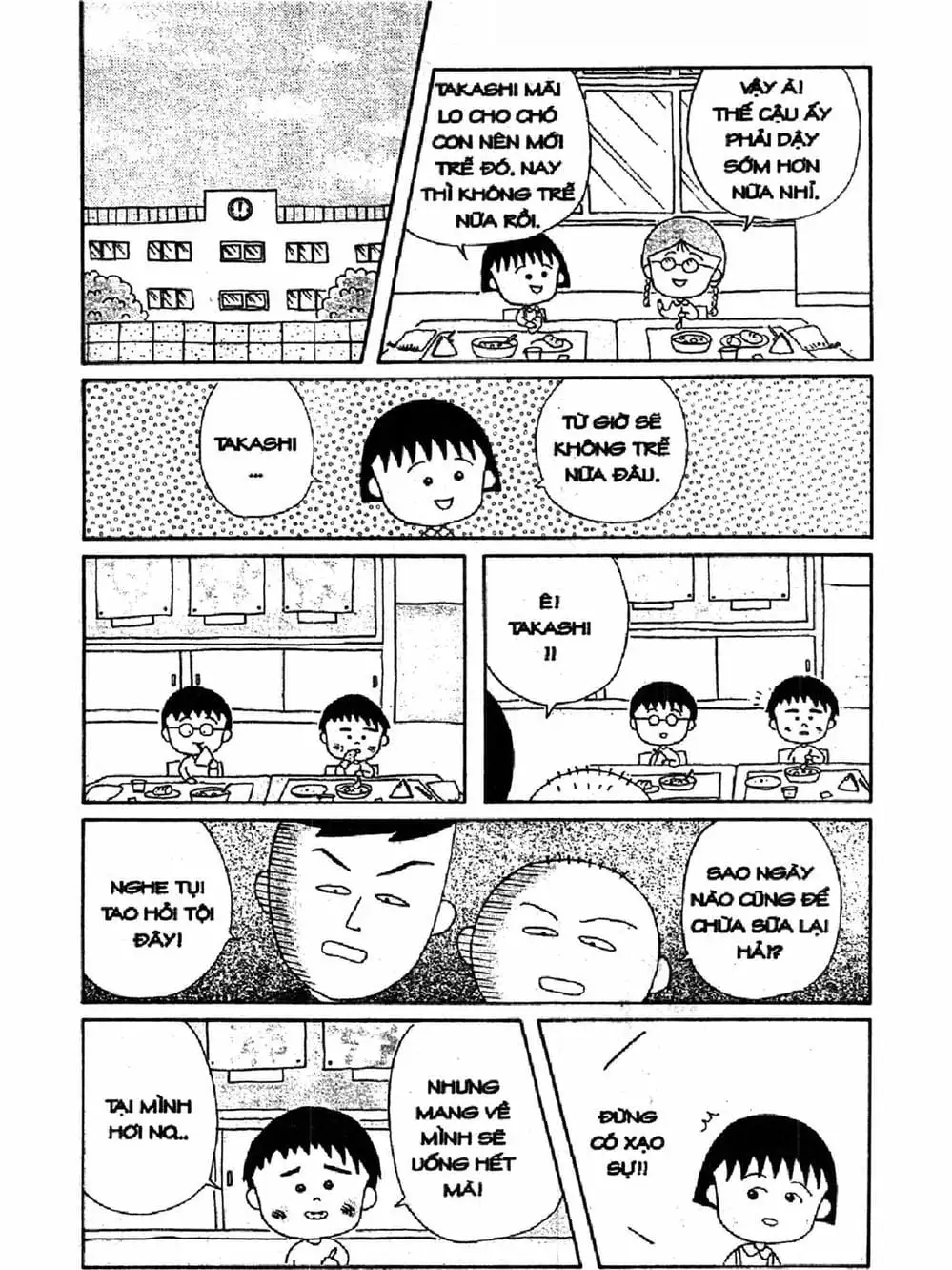 Truyện Tranh Nhóc Maruko trang 4