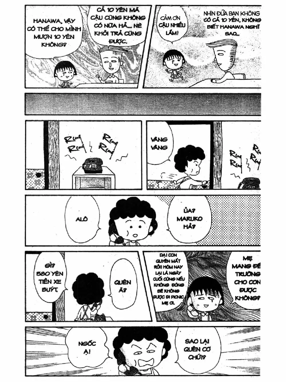 Truyện Tranh Nhóc Maruko trang 4