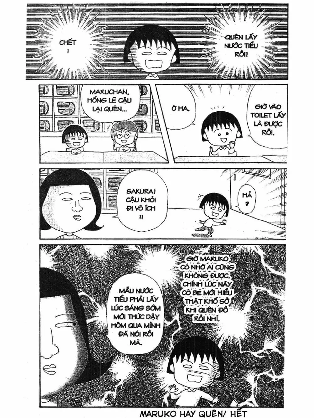 Truyện Tranh Nhóc Maruko trang 4