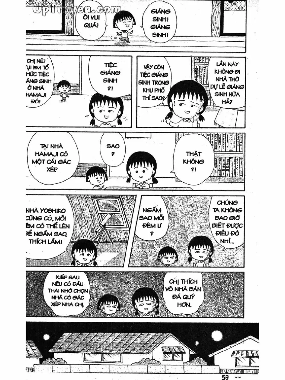 Truyện Tranh Nhóc Maruko trang 4