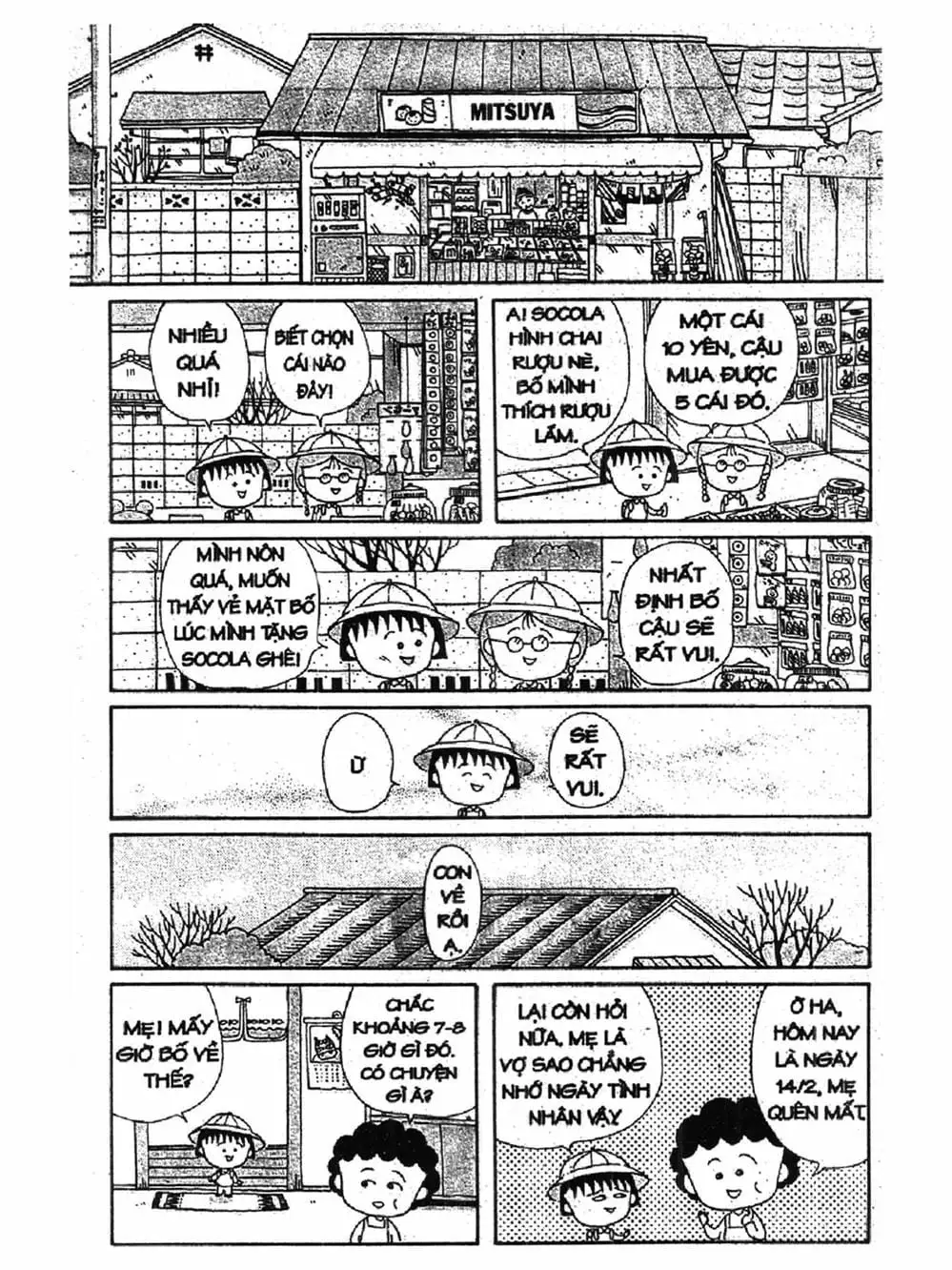 Truyện Tranh Nhóc Maruko trang 4