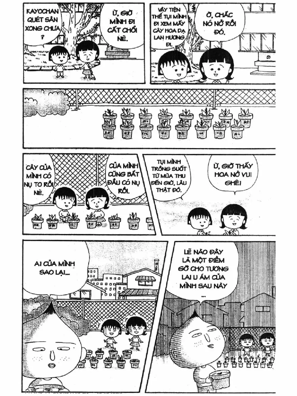 Truyện Tranh Nhóc Maruko trang 4
