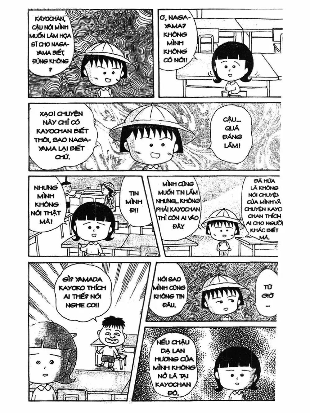 Truyện Tranh Nhóc Maruko trang 4