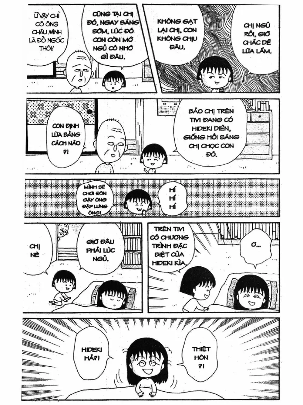 Truyện Tranh Nhóc Maruko trang 4