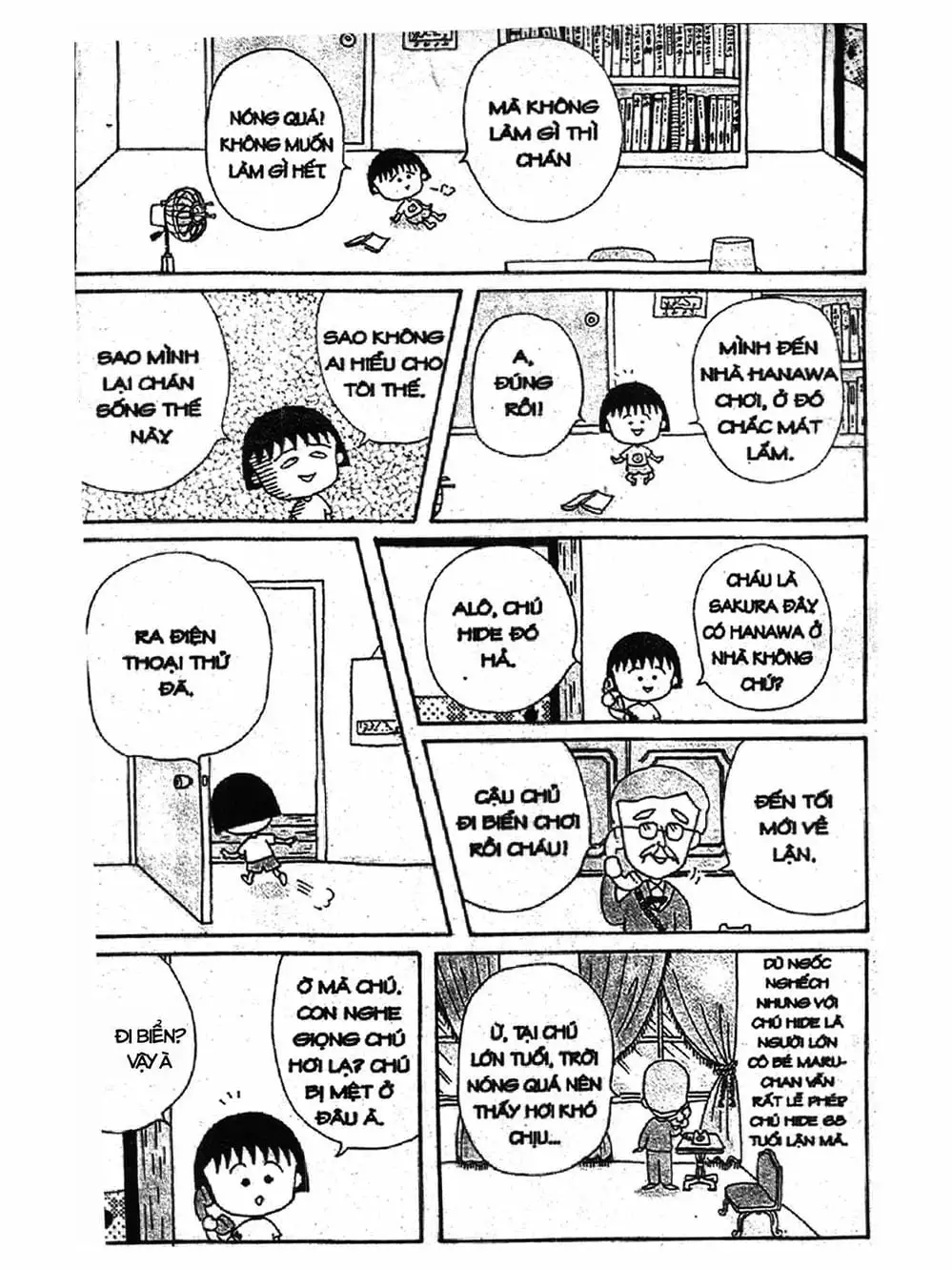 Truyện Tranh Nhóc Maruko trang 4