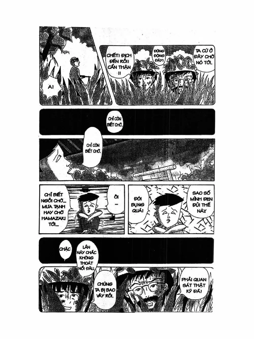 Truyện Tranh Nhóc Maruko trang 4