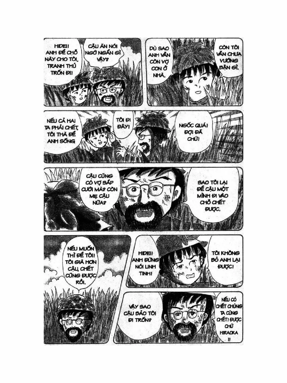 Truyện Tranh Nhóc Maruko trang 4