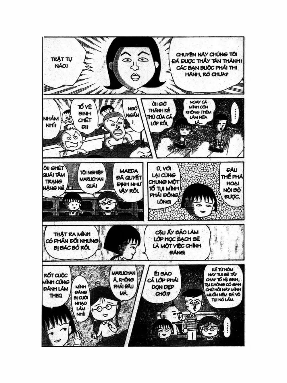 Truyện Tranh Nhóc Maruko trang 4