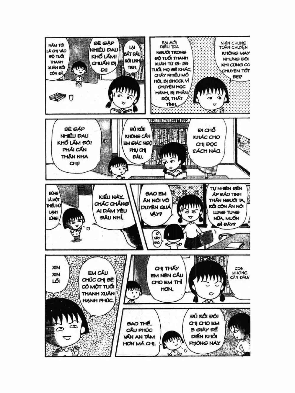 Truyện Tranh Nhóc Maruko trang 4