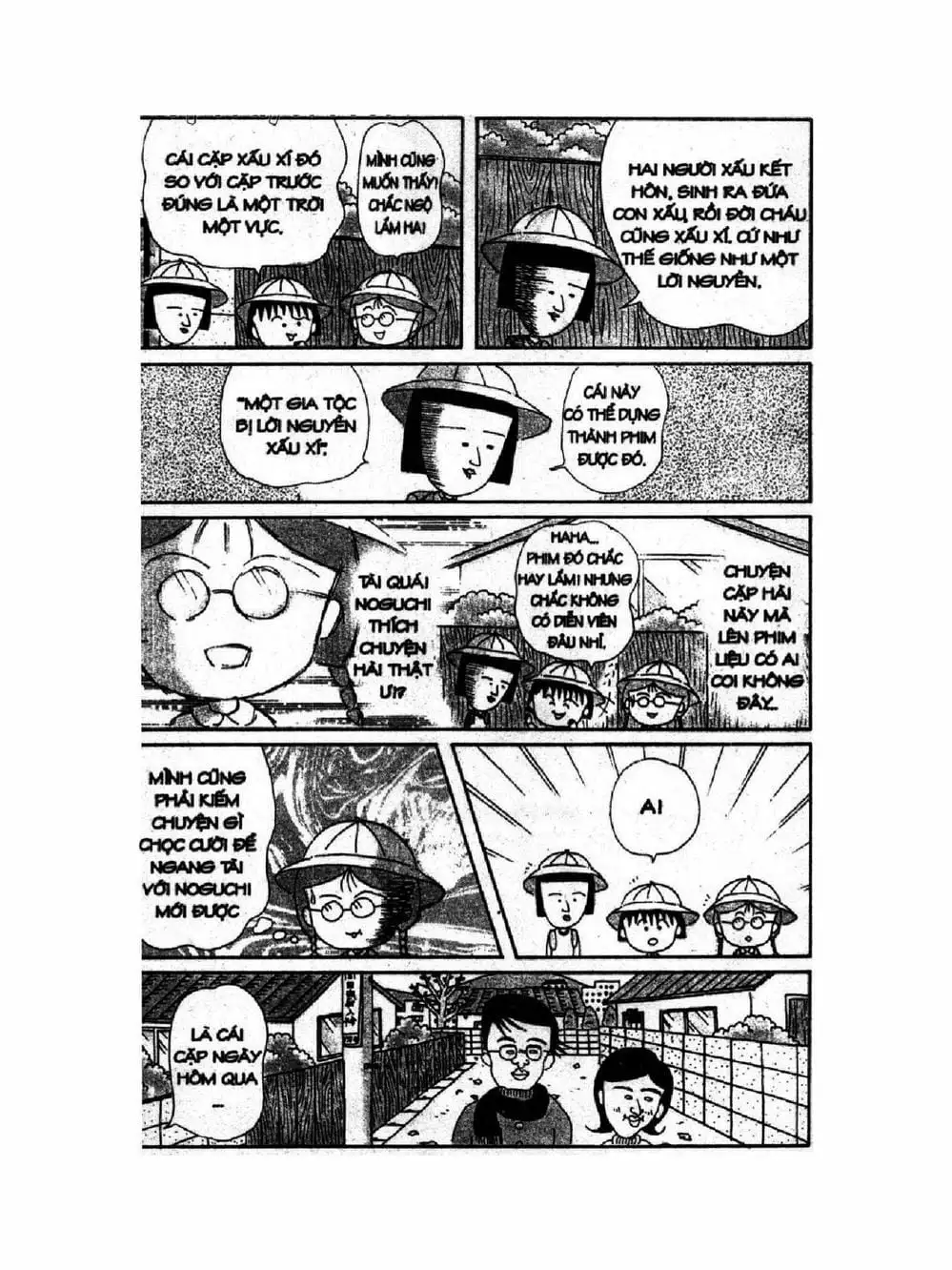 Truyện Tranh Nhóc Maruko trang 4