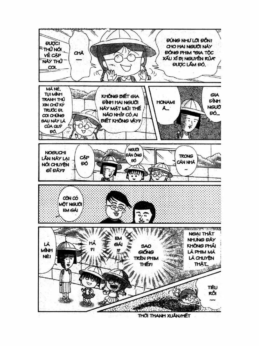 Truyện Tranh Nhóc Maruko trang 4