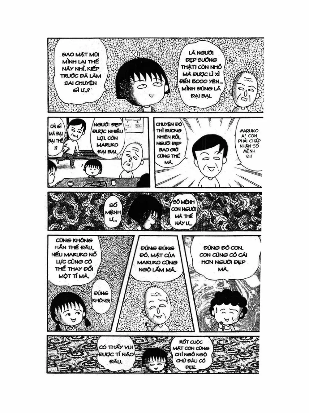 Truyện Tranh Nhóc Maruko trang 4