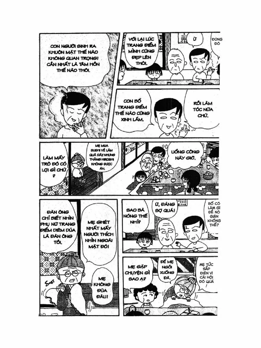 Truyện Tranh Nhóc Maruko trang 4