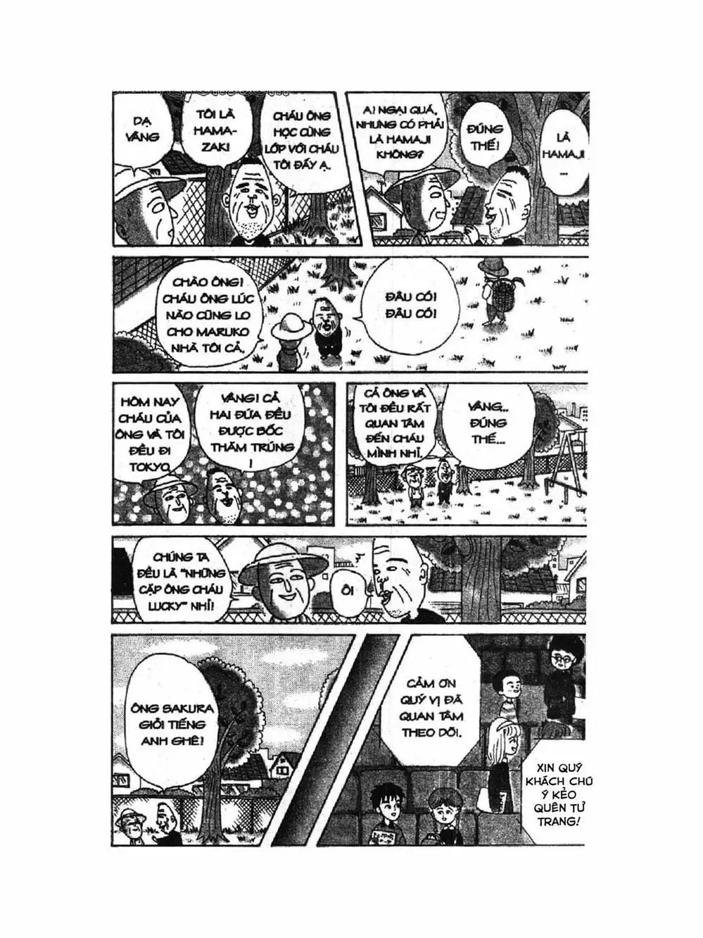 Truyện Tranh Nhóc Maruko trang 4