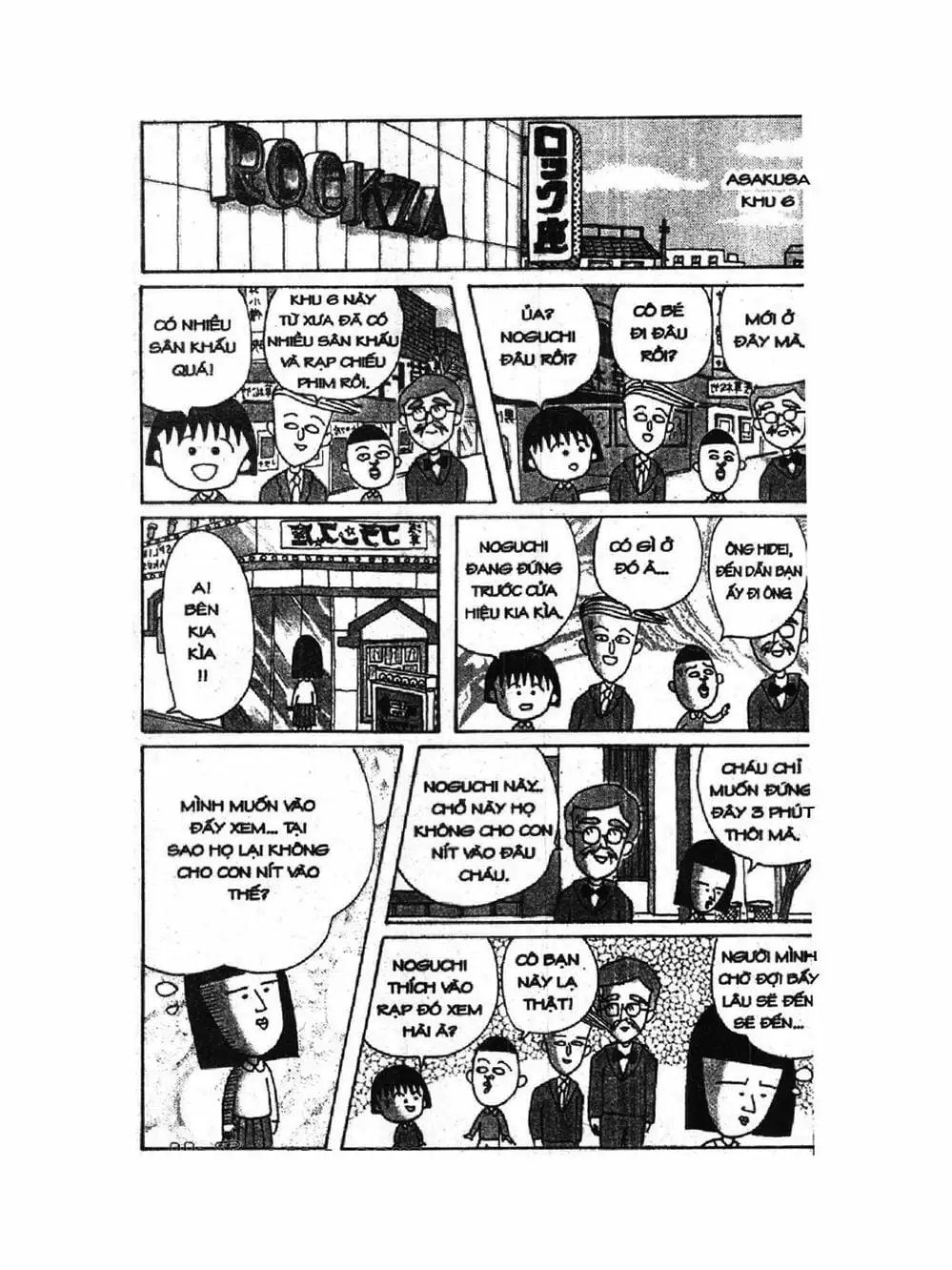 Truyện Tranh Nhóc Maruko trang 4