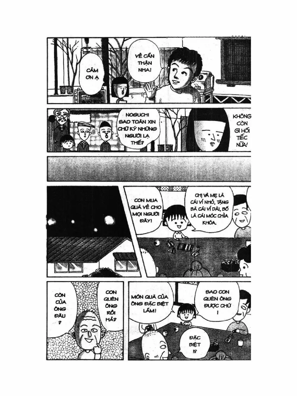 Truyện Tranh Nhóc Maruko trang 4